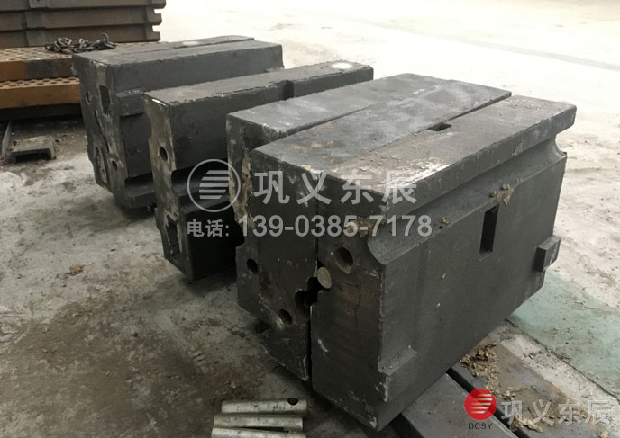 高鉻復合耐磨板錘 高鉻復合耐磨板錘