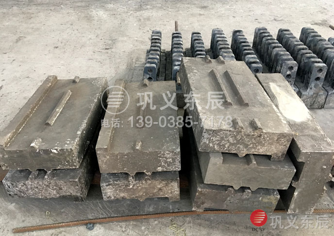 高鉻復合耐磨板錘 高鉻復合耐磨板錘