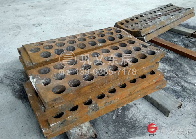 破碎机漏板 破碎机漏板