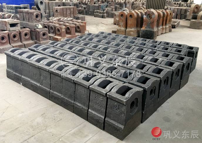 細(xì)碎機(jī)耐磨錘頭 細(xì)碎機(jī)耐磨錘頭