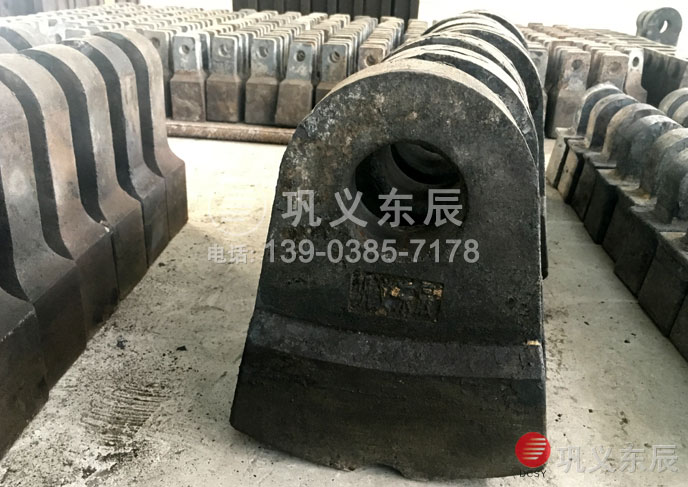 金白口鐵錘頭 金白口鐵錘頭